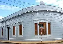 Club Porvenir Guaireño, Villarrica, Paraguay
