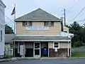 U.S. Post Office