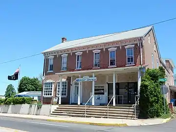 Palm Post Office.