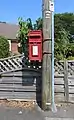 Royal Mail EIIR lamp box attached to a telephone pole
