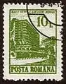Romanian stamp of the Hotel Roman