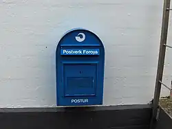 A post box in Funningur, Faroe Islands