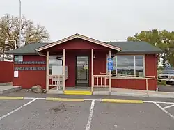 Powell Butte post office