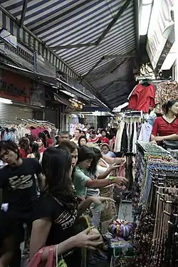 Atmosphere of Pratu Nam Market