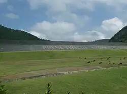 Hanabanilla lake wall, in the village of Jibacoa, in Villa Clara, Escambray.