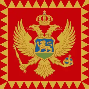 Presidential Standard of Montenegro