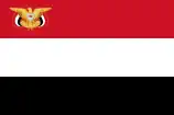 Presidential Flag of Yemen