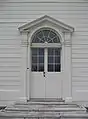 Main door and fanlight, Joseph Priestley House in Northumberland, Pennsylvania