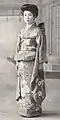 HIH Yamashina Yasuko, daughter by first wife