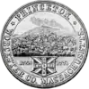 Official seal of Princeton, Massachusetts