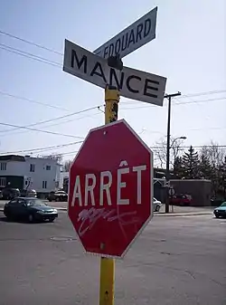A typical intersection in Laflèche