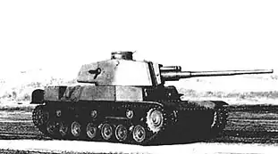 Type 4 Chi-To with ball-mounted machine gun on the turret