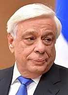 Prokopis Pavlopoulos Former President of Greece  since 13 March 2020