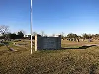 Needville Public Cemetery