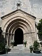 Puerta Principal