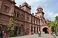 University of the Punjab, established in 1882 in Lahore, is one of the oldest institutions of higher learning in Pakistan.