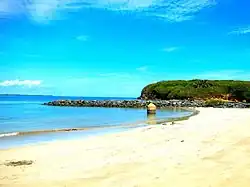 Punta Salinas Beach in Toa Baja