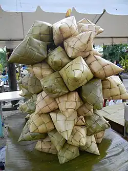 Pusô is rice boiled in a woven pouch made from palm leaves. It is common all throughout the Visayas.