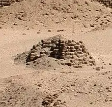 Pyramid Nu XVIII King Analmaye r. 6th cent BCE