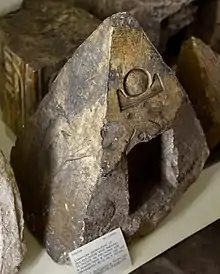 Pyramidion of the chapel of Nesnubhotep, limestone with relief of a scarab and adoring baboons, 26th Dynasty, Abydos