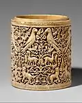 Perfume box; 950–975; ivory; height: 11.7 cm; Metropolitan Museum of Art (New York City)