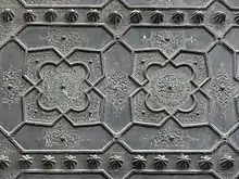 Detail of the Almoravid-era bronze overlays on the doors of al-Qarawiyyin's Bab al-Gna'iz.