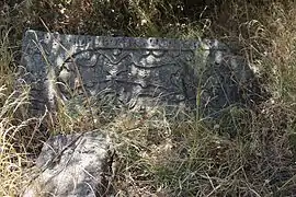 Ruins of Karevank Monastery near Yeghegis, 9-10th centuries