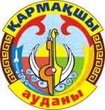 Official seal of Karmakshy