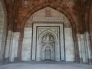 Mihrab in the Qila-i-Kuhna Mosque, in Delhi