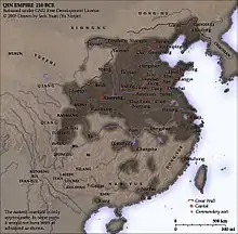 Qin Empire, 210 BCE Chinese unification
