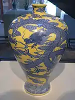 Vase attributed to Tang Ying