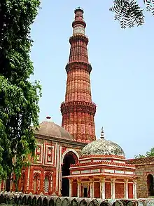The Qutub Minar is the world's tallest brick minaret at 72.5 metres, built by Qutb-ud-din Aibak of the Slave dynasty in 1192 CE.