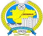 Official seal of Kostanay