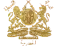 Coat of arms of Qu'aiti
