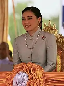 Her Majesty, Queen Suthida