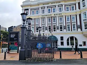 Gates and Harbour Board Wharf Offices building