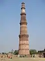Qutb Minar, Delhi (c. 1192)