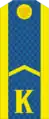 Kursant Service uniform with OR-3 rank yefreytor of the Air Force or Airborne Troops(1994–2010)