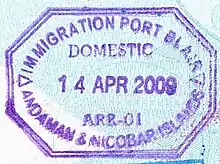 India: Domestic Immigration stamp permitting entry into the Andaman and Nicobar Islands