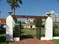 RDLI Bowling Club Entrance