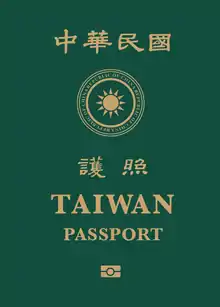 Republic of China (Taiwan)