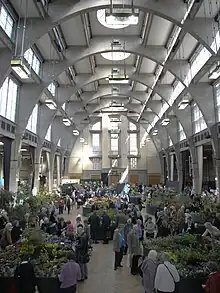 Royal Horticultural Society New Hall