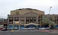 RKO Keith's Theater