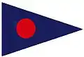 RNZAOC Unit flag 1955–1996
