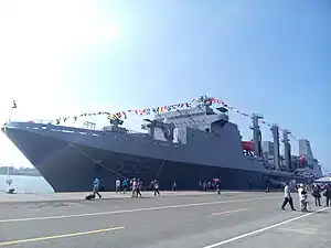 Pan Shi Fast Combat Support Ship (AOE-532)