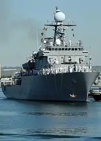 Wonsan class minelayer