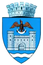 Coat of arms of Brăila