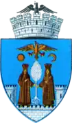 Târgoviște