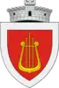 Coat of arms of Ciprian Porumbescu