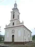Sfântul Mucenic Gheorghe Church in Petriș